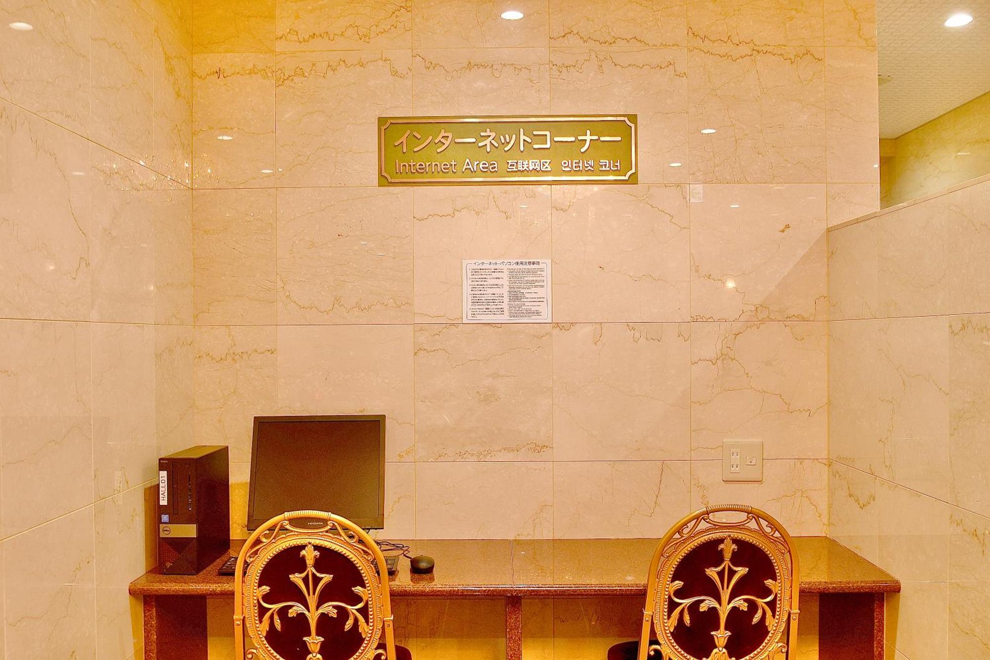 Okayama Universal Hotel Annex 2 Екстериор снимка