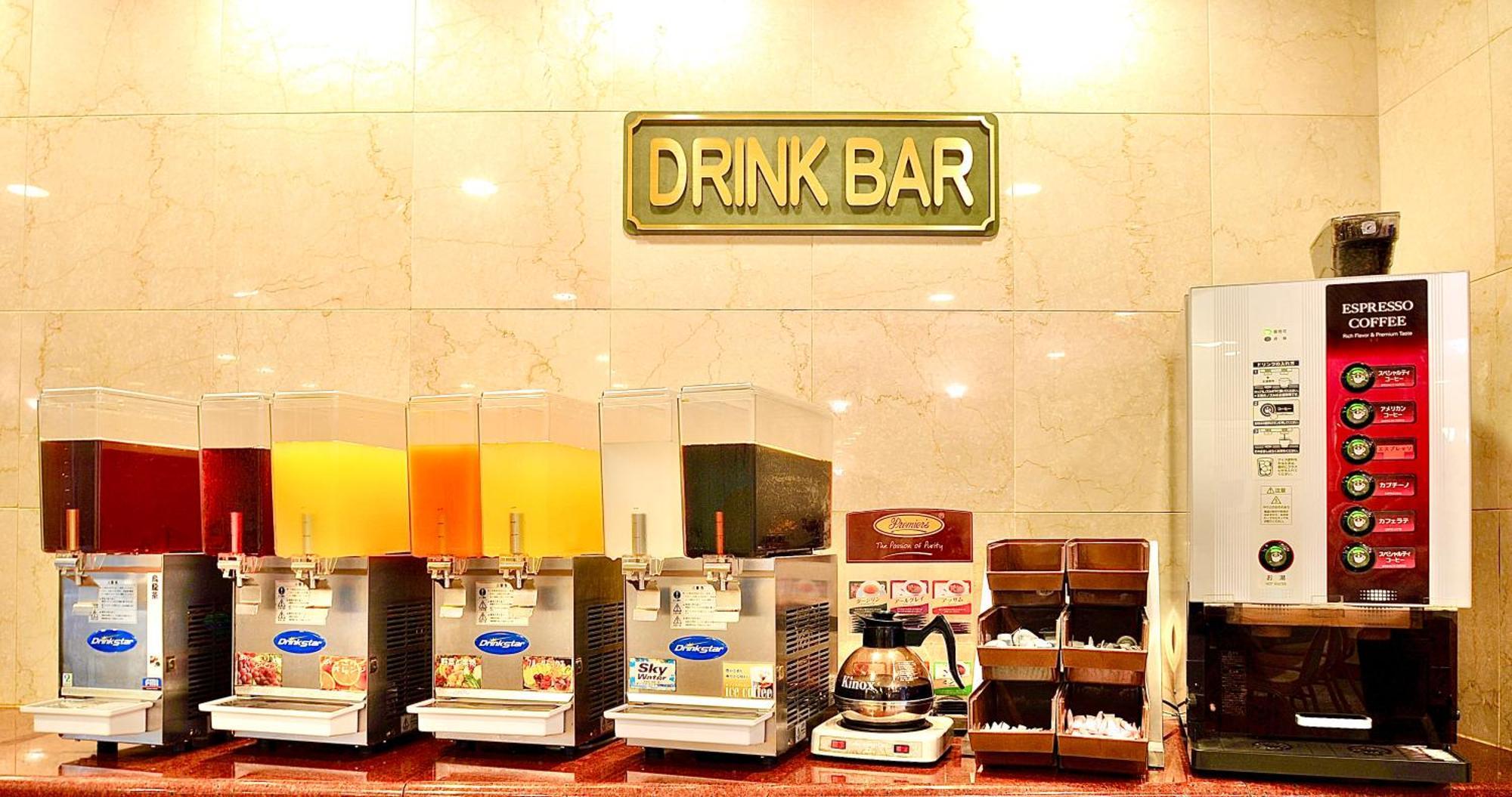 Okayama Universal Hotel Annex 2 Екстериор снимка